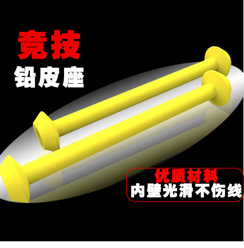 宝贝详情_03