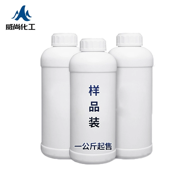 Термопластичный каучук на основе нитрила, в наличии, доступен в упаковках от 1 кг, ударопрочный, вулканизированный, маслостойкий.