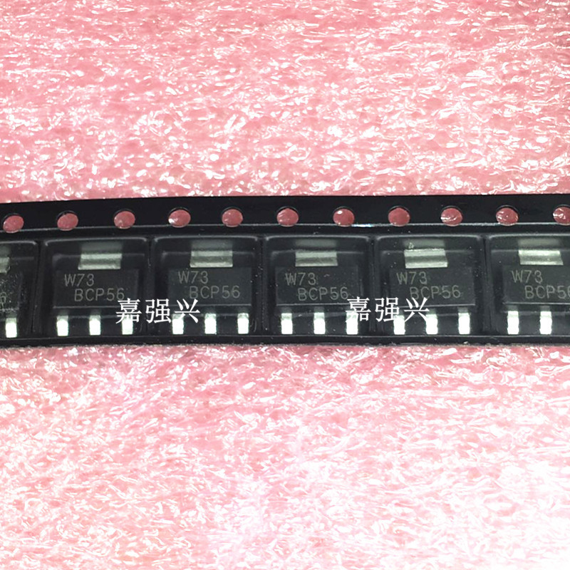 全新BCP51 BCP52 BCP53 BCP54 BCP55 BCP56-16T1G SOT-223三极管