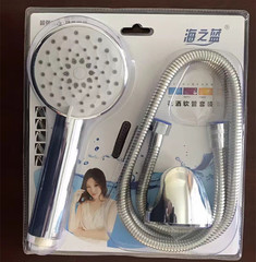 Grid shower set, electroplated spray head, injection molded three-piece set, handheld shower shower head set