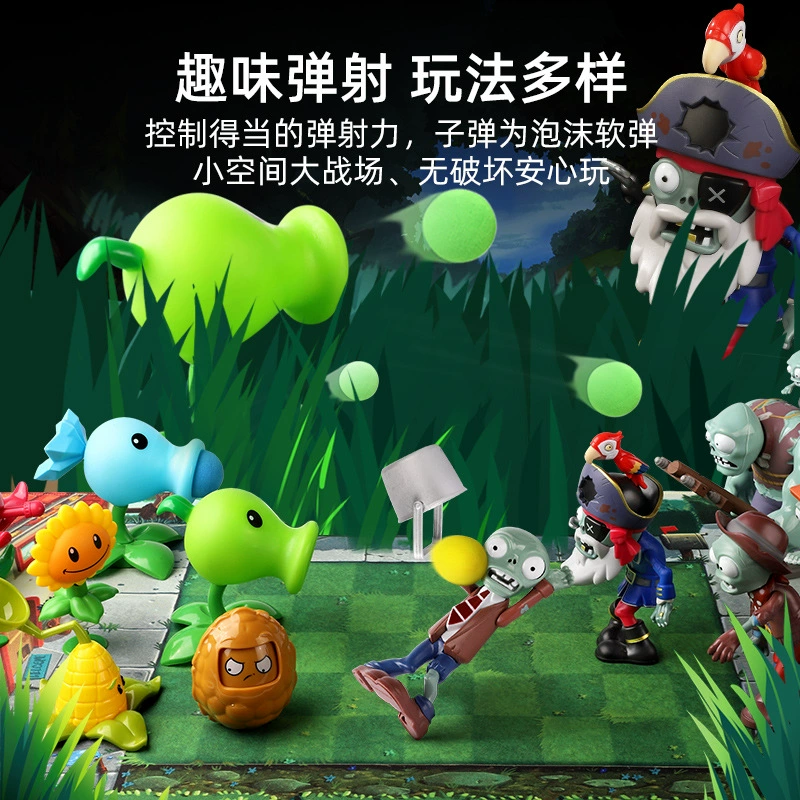 Игрушка Plants vs. Zombies: мини-фигура-кукла с ракетой на солнечной батарее