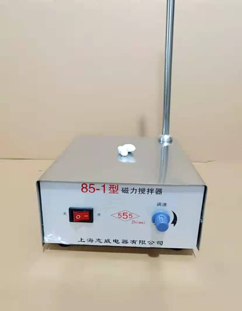 优惠供应85-1型磁力搅拌器，磁力搅拌机（实验室常用）厂家直销