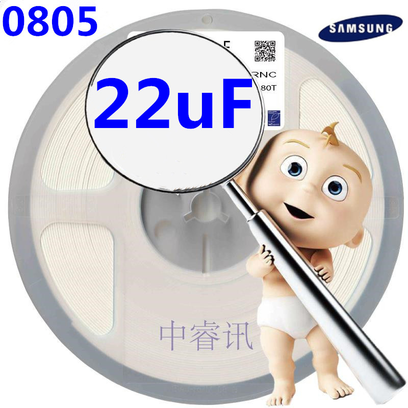 CL21A226MOCLRNC 贴片陶瓷电容 0805 22uF 16V X5R 原装新货 正品
