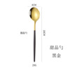 Tableware stainless steel, dessert spoon, chopsticks, set, internet celebrity