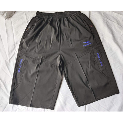 Summer casual shorts for men, summer men's cropped pants, men's casual pants, fitness pants, loose sports pants, men's beach pants