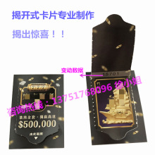 _ȯ p һp_Qȯ__˺_骄