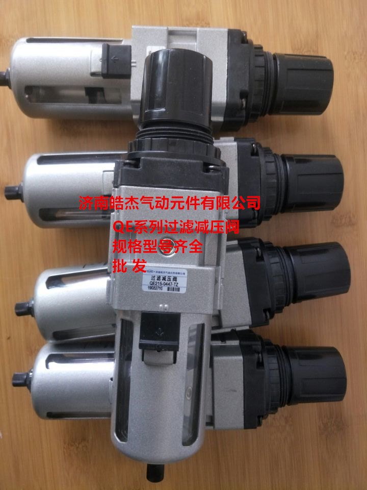 398-15,398-25，398-10 ，398-20三联件