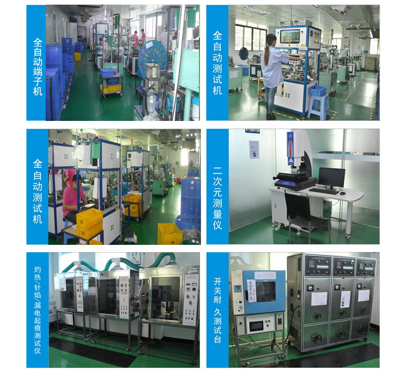 4610690122_1149076470