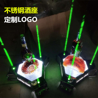 new pattern Stainless steel laser Wine stand bar luminescence Wine KTV Champagne rack LED Luminous wine holder