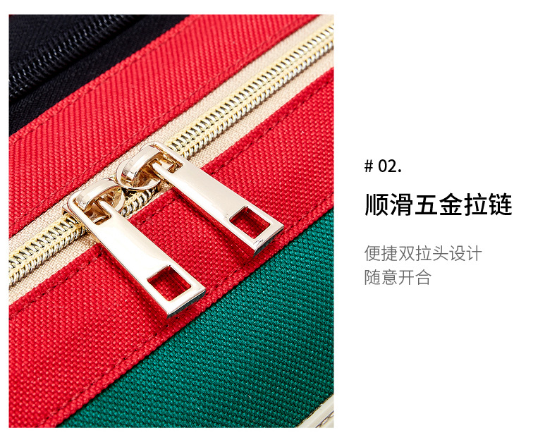 昊圣妈咪包详情(红绿蓝)_31.jpg
