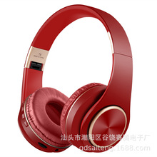 �����^��ʽ�{�������o�����C��T8