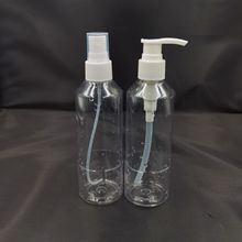 250ML �o�wƷƿ PET����ƿ ˬ�wˮж�yˮƿ��Һƿ �ɼӹ������ɫ