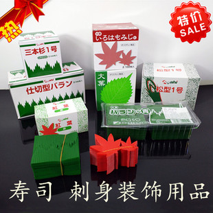 �ձ������r�Ή�˾�ݴ����bݼٲ������~�~�Ӳݔ[�Ʒ���z��