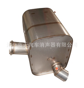 Донгфенг глушитель выхлопных газов Catalytic Muffler 1205210-H02M0