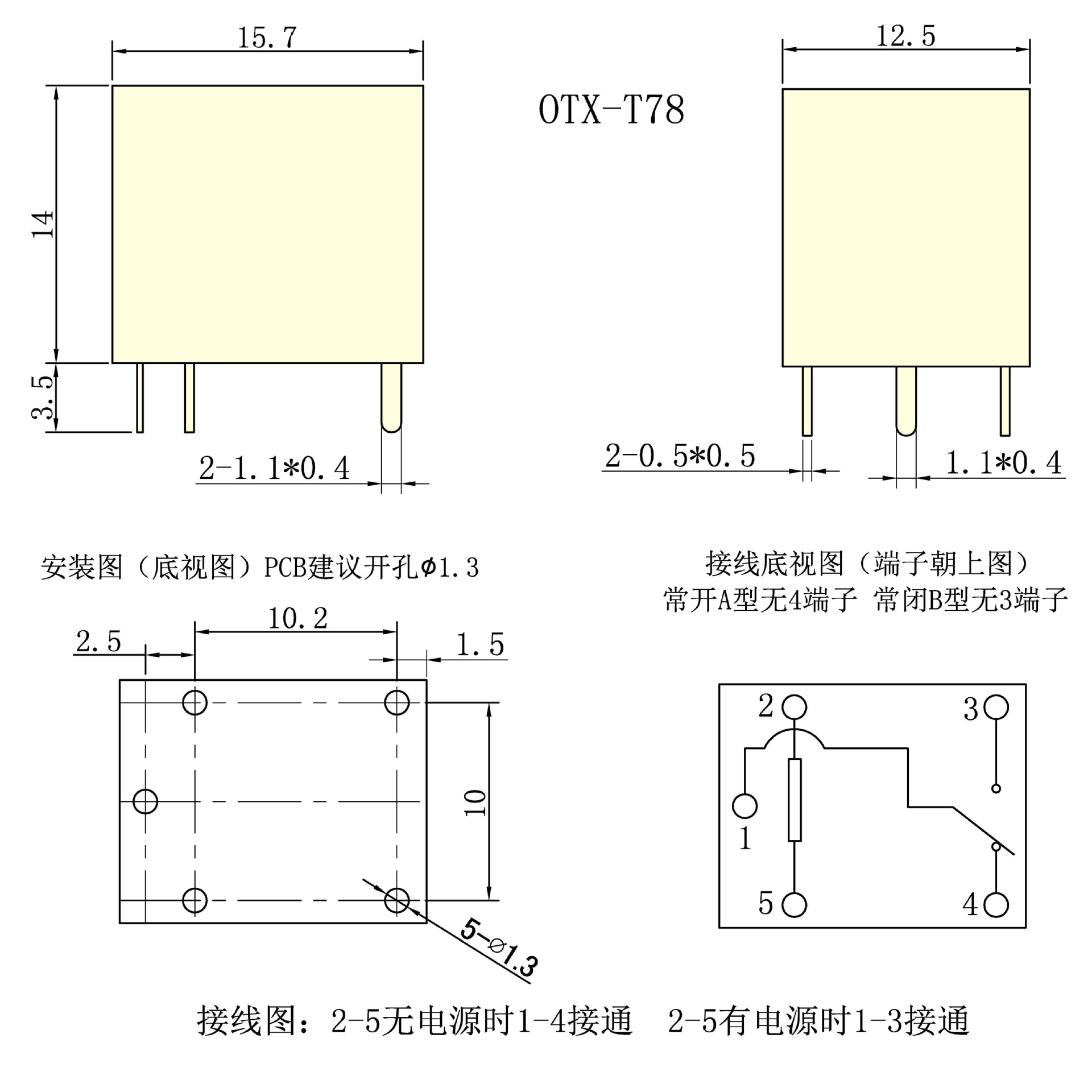 T78-TCX