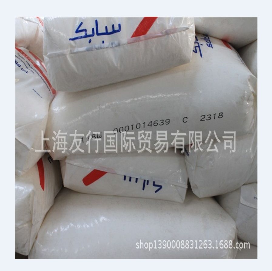 LLDPE/沙伯基础(原GE)/118W