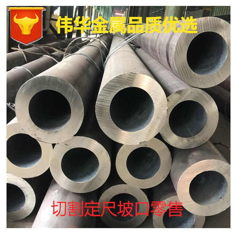 无缝钢管 厚壁 大口径 小口径 gb8162 8163   碳钢钢管 促销中