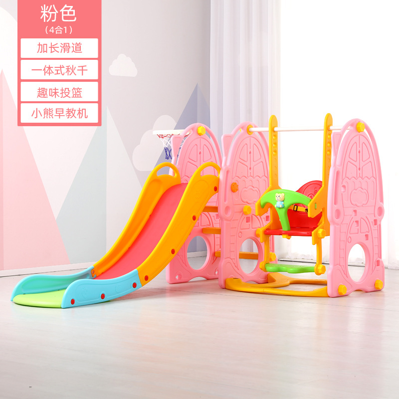 Combinación deslizante swing infantil doméstico interior jardín de infantes infantil infantil juguete deslizante multifuncional para niños