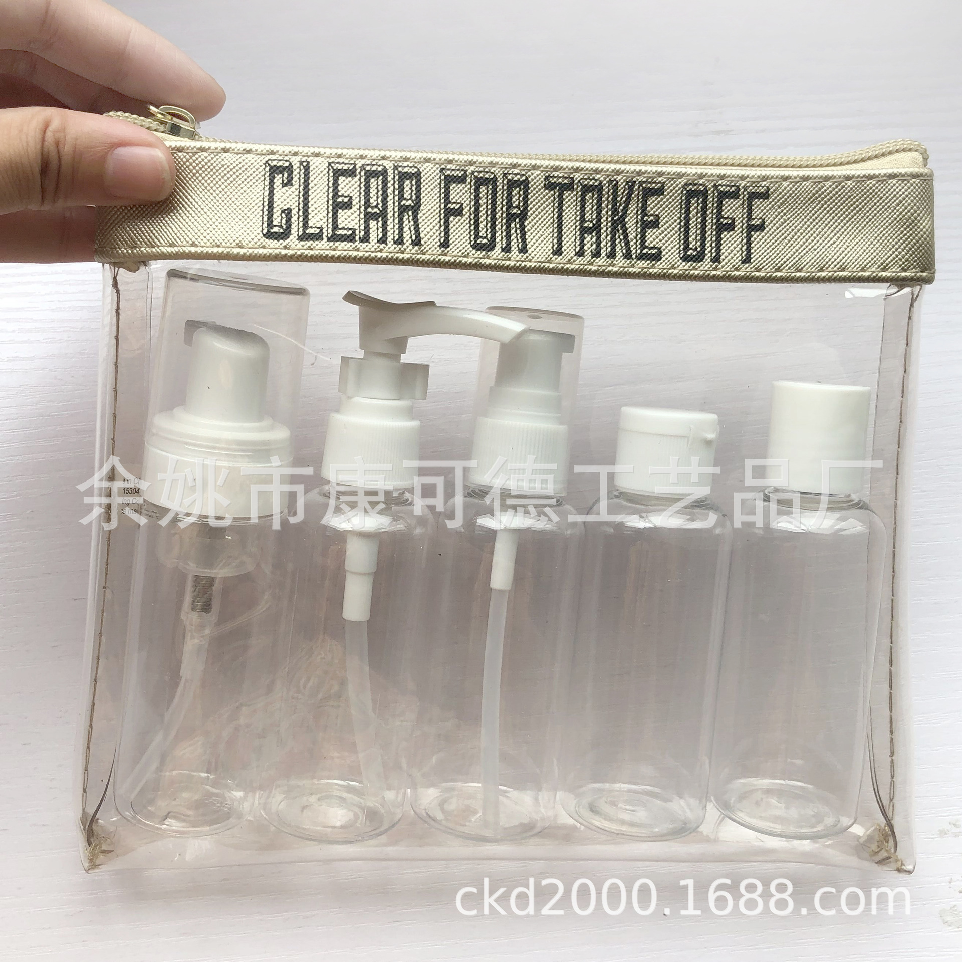 50ML 泡沫瓶 乳液分装瓶 爽肤水 旅行套装外出瓶