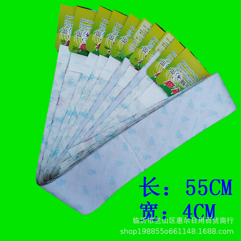 IMG_20200430_110311_副本_副本_副本