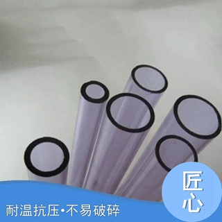 厂家批发电子雾化玻璃 电子变色玻璃 光电玻璃