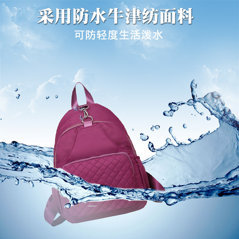 2防水.jpg