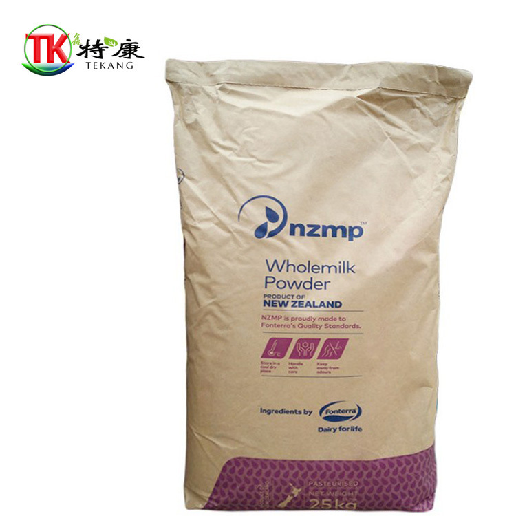 新西兰全脂奶粉批发食品级进口奶粉麻辣烫牛轧糖酸奶25kg资质齐全