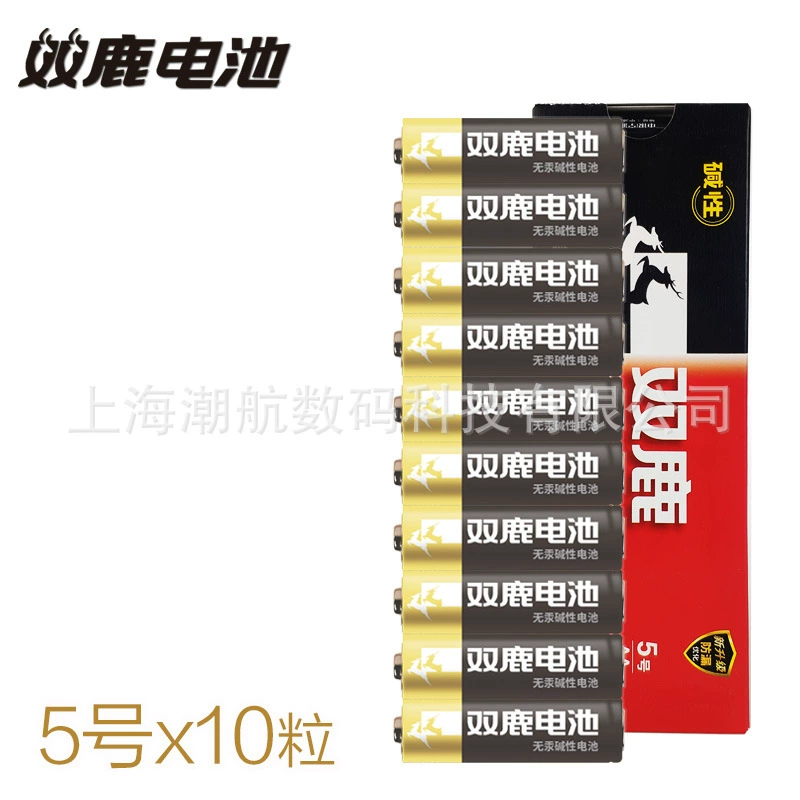 Батарейки Shuanglu (Double Deer), экологичные, для игрушек, пульта дистанционного управления