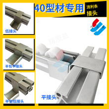 �����l���^ ��ԭ��F؛40�����X�Ͳ��k��܉���Ӓ��h