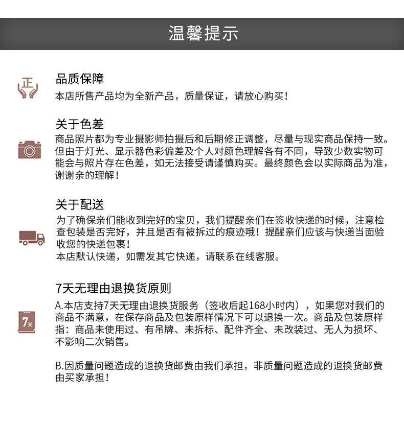 背心套装_18