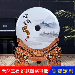 ��������ʯƽ���۔[����ˇƷ�ߙn�YƷ�Ҿ��b�Ʒ���w�¾ӄ���YƷ