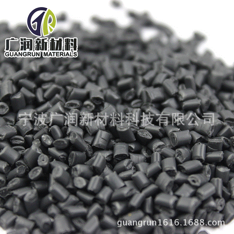 厂家长期供应pp料 灰色PP  pp聚丙烯塑料颗粒