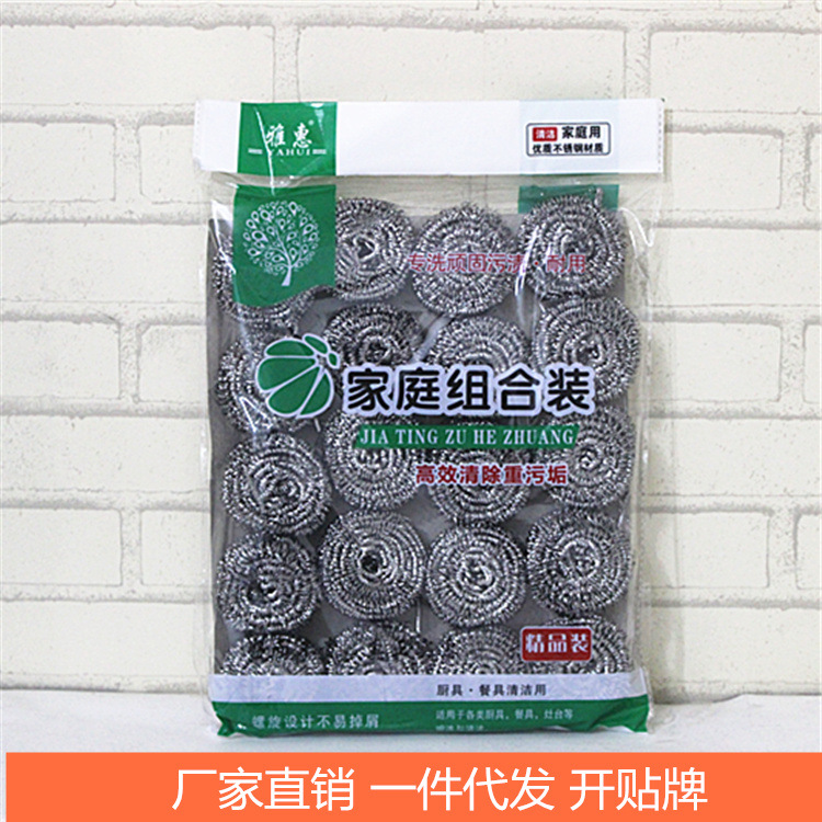 Yahui factory wholesale new 5 yuan 20 pc...