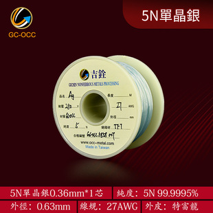 �ξ��y����֧27AWG���ط������C�C�Ⱦ������l��̖Ӎ̖����䛾�B10