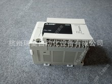 全新原装plc可编程控制器继电器8出AC/DC8入FX3U-16MR-ES-A