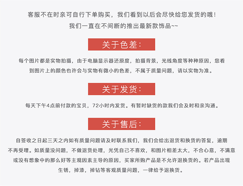 亚马逊爆款欧美时尚手饰品简约合金光面朋克夸张臂环手镯批发详情8