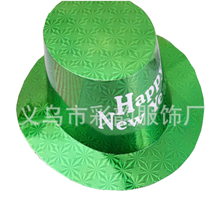 Sombreros de papel de Año Nuevo en stock HappyNewYear Party Sombreros de papel