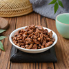 nut Dry Fruits snacks 2019 new goods Hangzhou specialty Ling'an mountain Walnut kernel Canned On behalf of