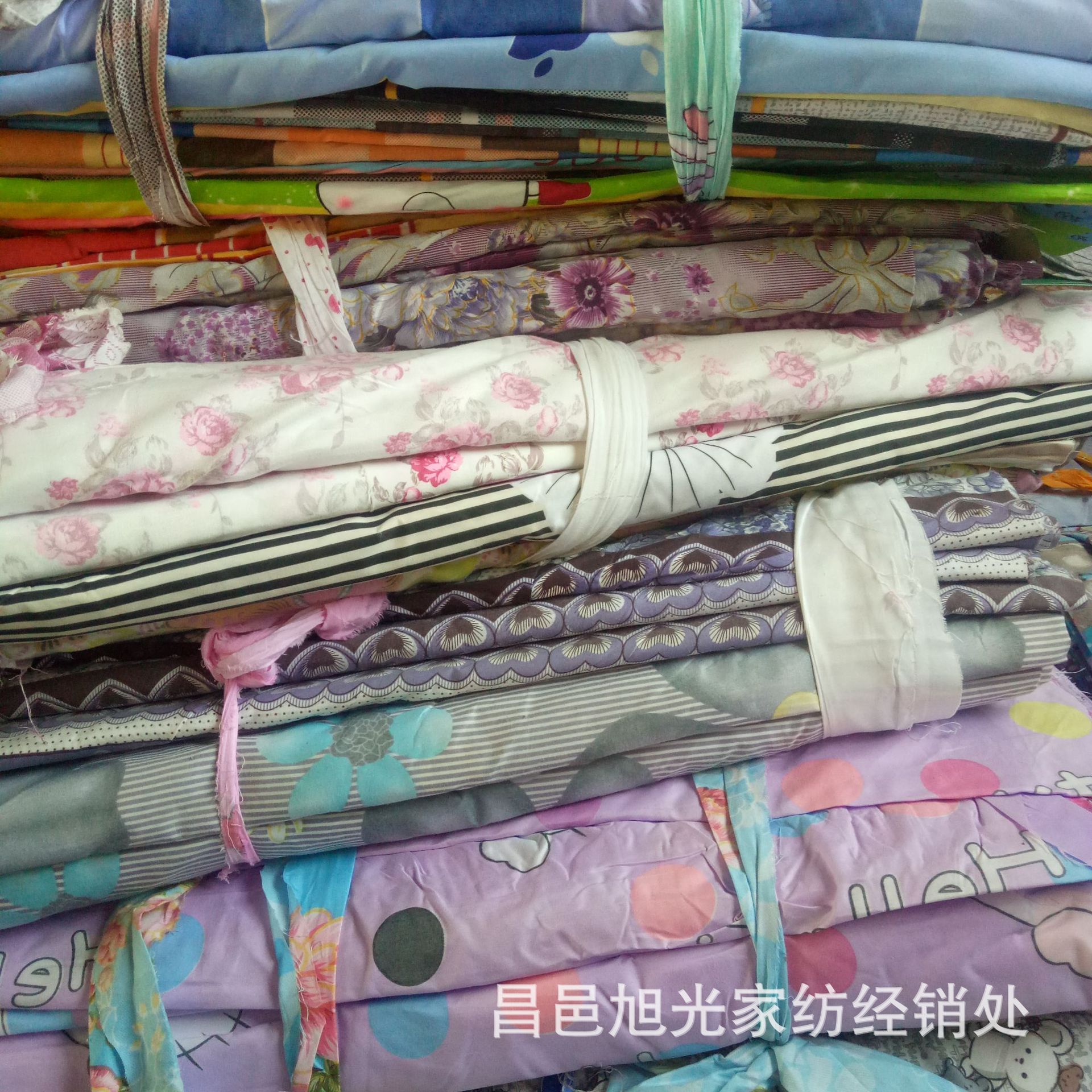 布头批发市场在哪里处理清仓布头