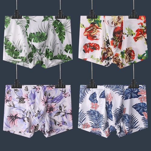 Men's underwear, men's boxer briefs, ice silk seamless one-piece, breathable, sexy, large size, youth trendy boxer shorts