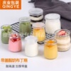 Bottles of yogurt With cover thickening Glass Dessert jelly glass household Baking caliber Pudding cup 200ml