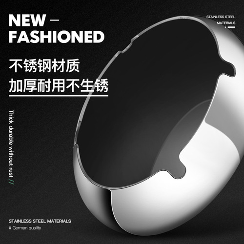 Thickened creative stainless steel fashionable ingot ashtray hotel KTV business gift anti-fall round internet cafe cigarette cup