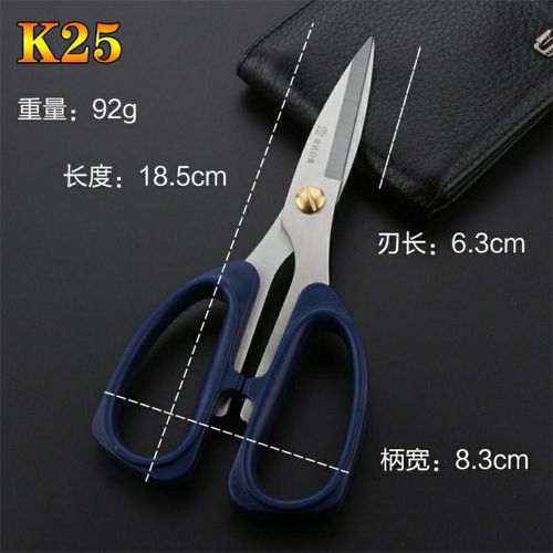 Golda Dayme Office Scissors, Paper Cutting Metal Scissors, Small and Medium Size Student Stationery Home Use Small Scissors