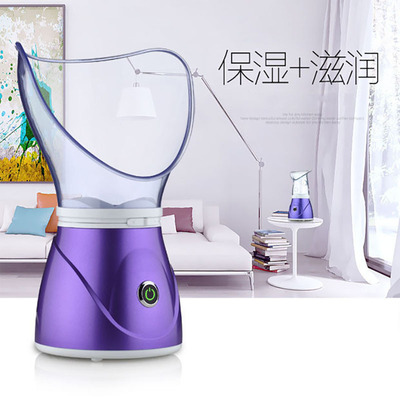 cosmetology Steaming the face household Moisture replenishment Steaming the face Ion Fruits and vegetables Steamed face instrument