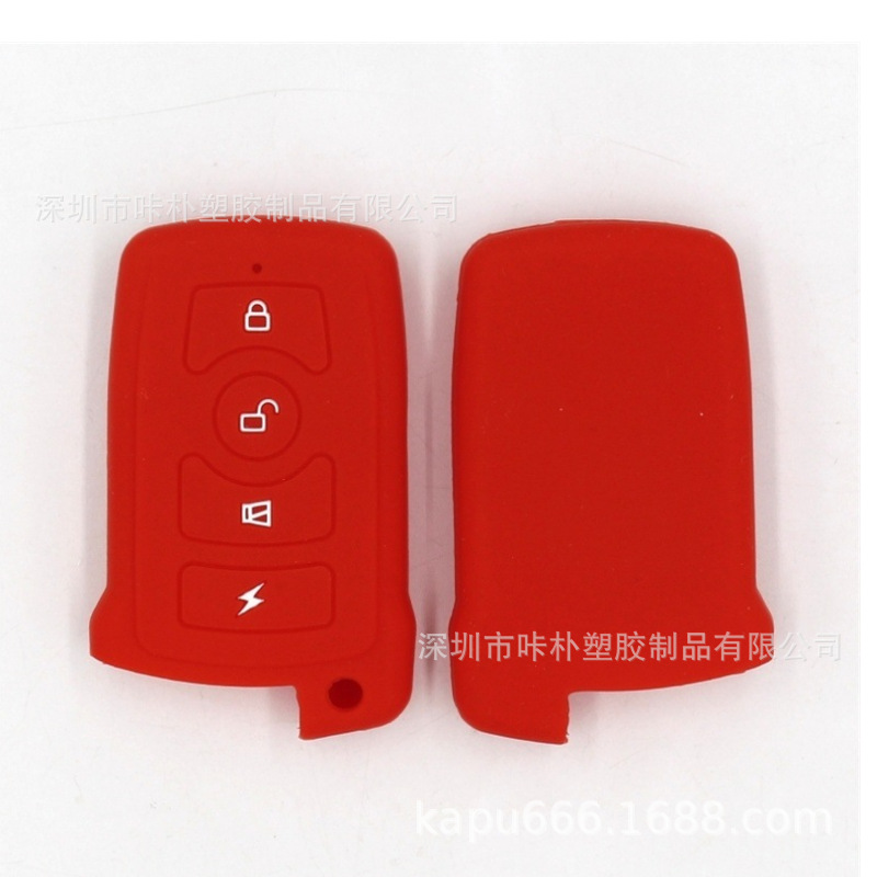 QQ图片20200512113701