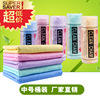 Spot PVA imitation deer skin towel quickly dry water, dog towel, cat cleaning bath towel supplies