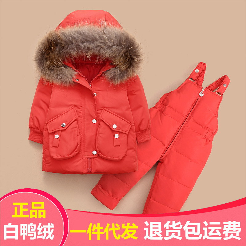 new pattern children Down Jackets 1-3 baby baby Winter clothes coat men and women Children Down Jackets Off-season Clearance