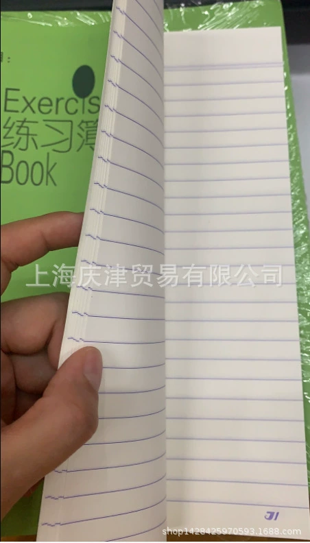 Shanghai Jiensheng New version K101-1 большие упражнения 50 тетрадей в упаковке, единая рабочая тетрадь для начальной и средней школы Шанхая