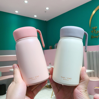 Simplicity Nordic vacuum cup student lovely Portable Mini Tatu Cup lovers Water cup Gift Cup customized