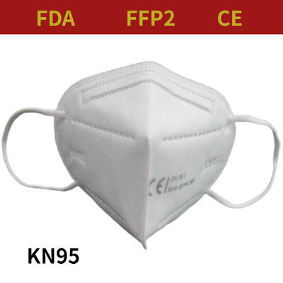 KN95一次性防护口罩 防尘防飞沫口罩 可出口
